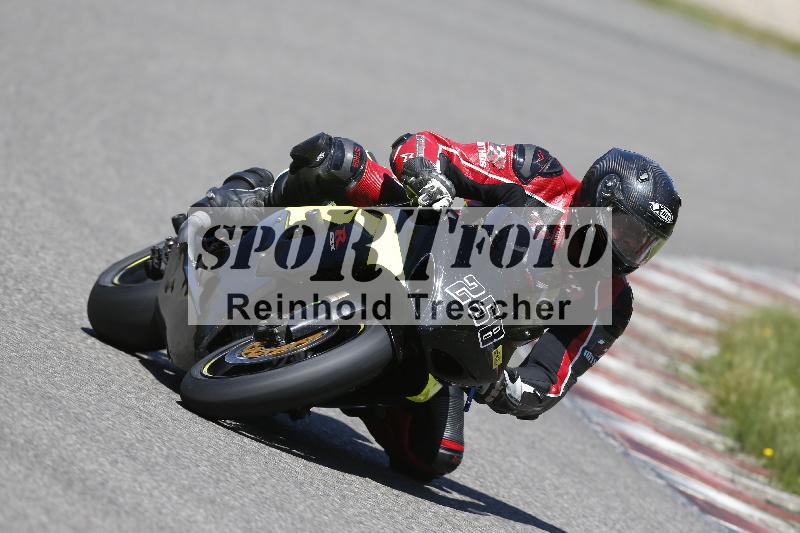 /16 16.05.2025 PROMAX ADR/Gruppe gelb/258